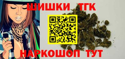 мефедрон мука Заводоуковск