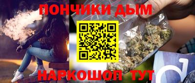 мефедрон мука Заводоуковск