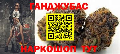 COCAINE Заволжье