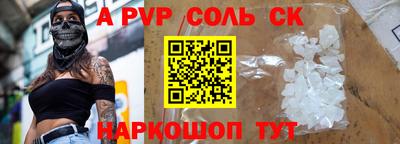 мефедрон мука Заводоуковск