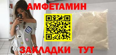 MDMA Premium VHQ Берёзовский