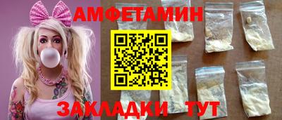 COCAINE Заволжье