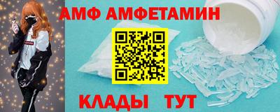 мефедрон мука Заводоуковск