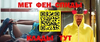 COCAINE Заволжье