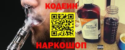MDMA Premium VHQ Берёзовский
