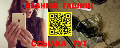 COCAINE Заволжье