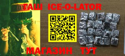 мефедрон мука Заводоуковск