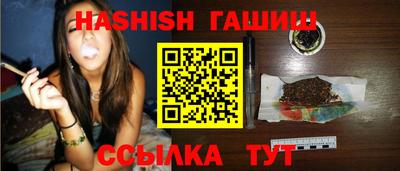 прущая мука Беслан