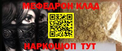 MDMA Premium VHQ Берёзовский