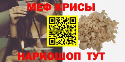 героин Изобильный