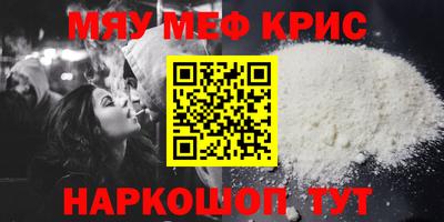 MDMA Premium VHQ Берёзовский