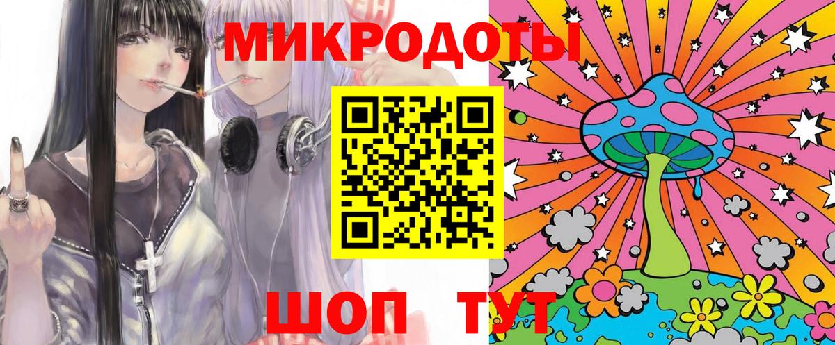  КОКАИН Новошахтинск